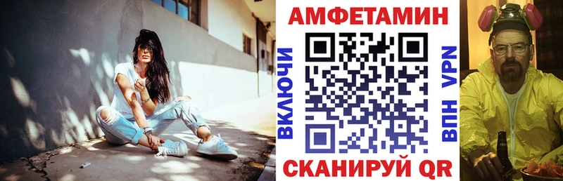 Купить где  Кораблино  АМФ Розовый 