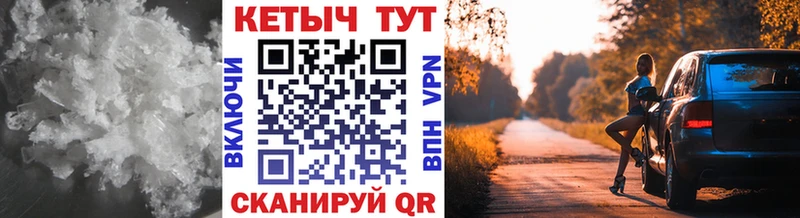 Купить закладки  Кораблино  Кетамин VHQ 