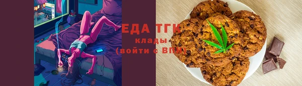 винт Гусев