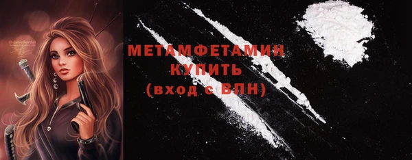 дживик Дмитров