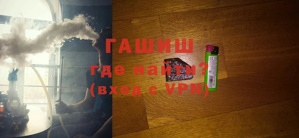 винт Гусев