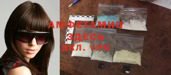 твердый Гусиноозёрск