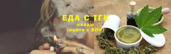 МДПВ Гусь-Хрустальный