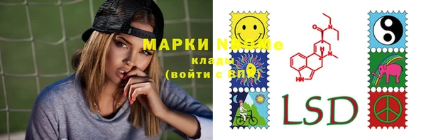 МДПВ Гусь-Хрустальный
