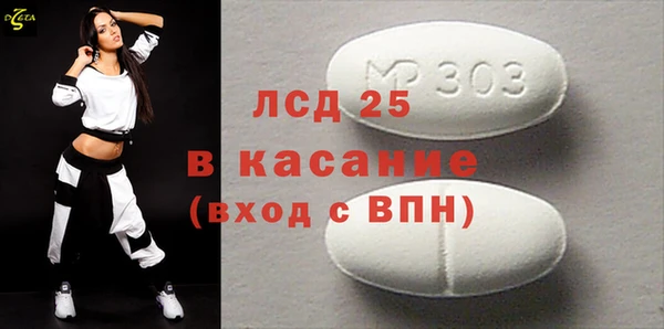 МДПВ Дмитриев