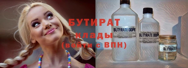 МДПВ Гусь-Хрустальный