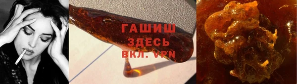 МДПВ Гусь-Хрустальный