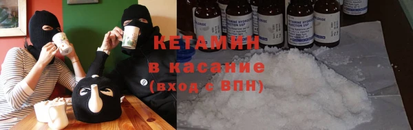 МДПВ Гусь-Хрустальный