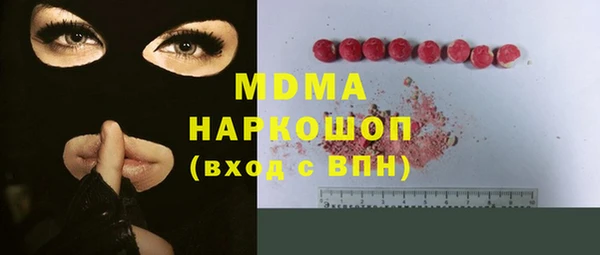 винт Гусев