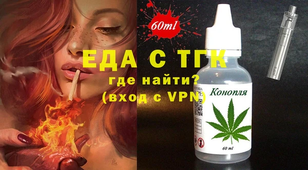 винт Гусев