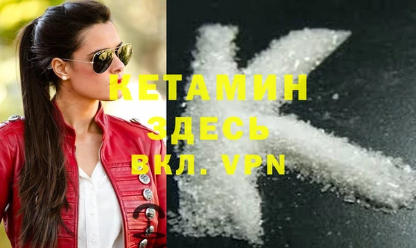 винт Гусев