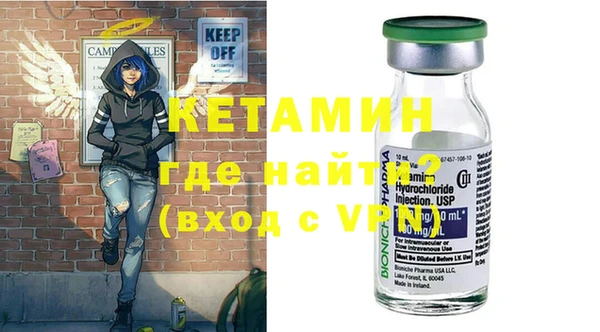 твердый Гусиноозёрск