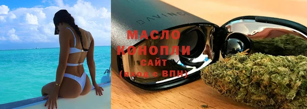 винт Гусев