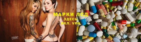 твердый Гусиноозёрск