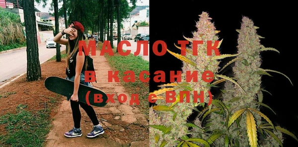 МДПВ Гусь-Хрустальный
